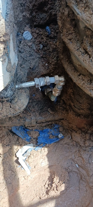 대전청인설비공사