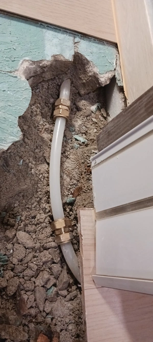 대전청인설비공사