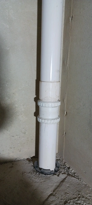 대전청인설비공사