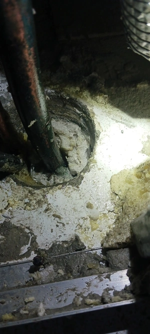 대전청인설비공사