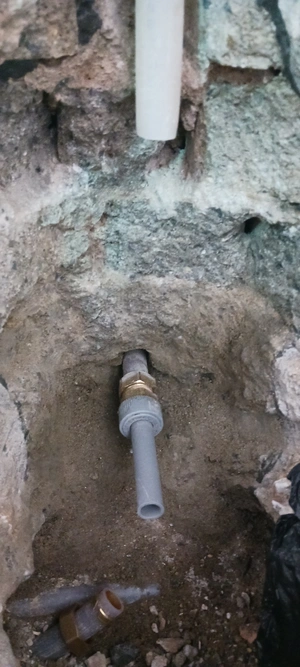 대전청인설비공사