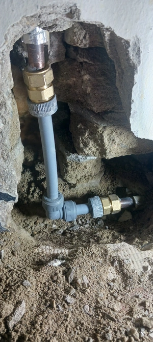 대전청인설비공사