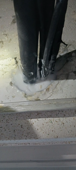 대전청인설비공사