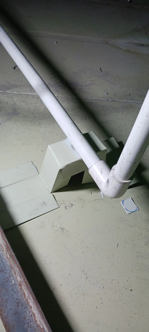 대전청인설비공사