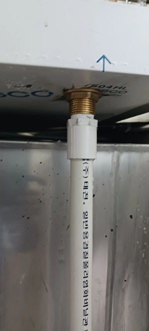 대전청인설비공사