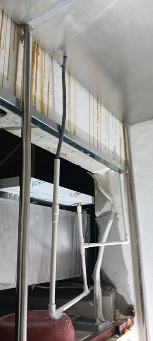 대전청인설비공사