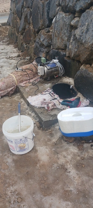 대전청인설비공사