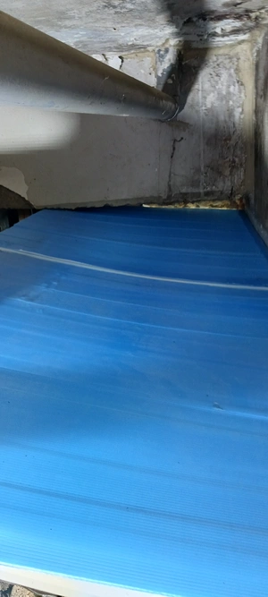 대전청인설비공사