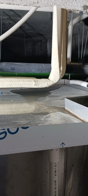 대전청인설비공사