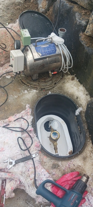 대전청인설비공사