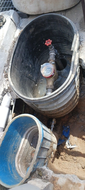 대전청인설비공사