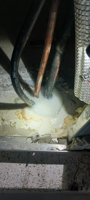 대전청인설비공사