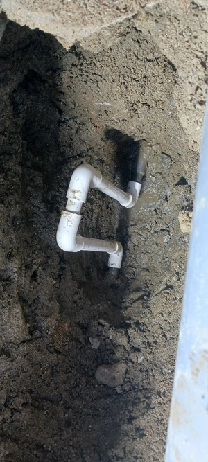 대전청인설비공사