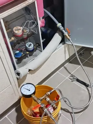 대전청인설비공사