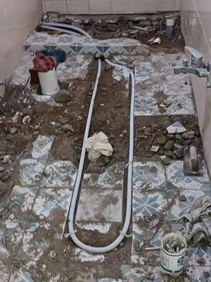 대전청인설비공사